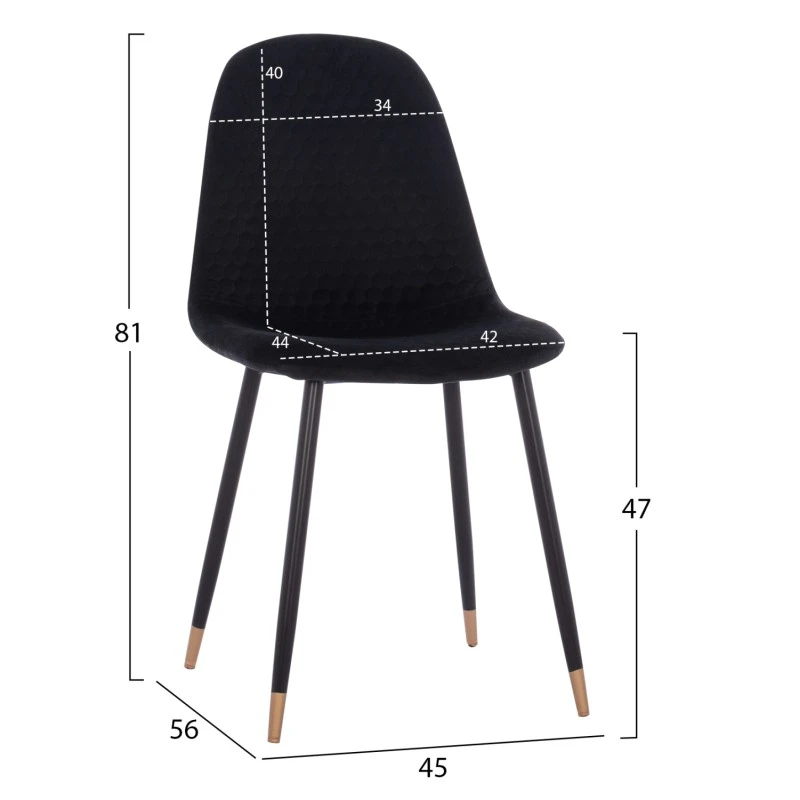 ΣΕΤ ΤΡΑΠΕΖΑΡΙΑΣ 5ΤΜΧ ALIZA HM11196.09 MDF TOP-ΒΕΛΟΥΔΟ & ΜΕΤΑΛΛΟ ΣΕ ΜΑΥΡΟ