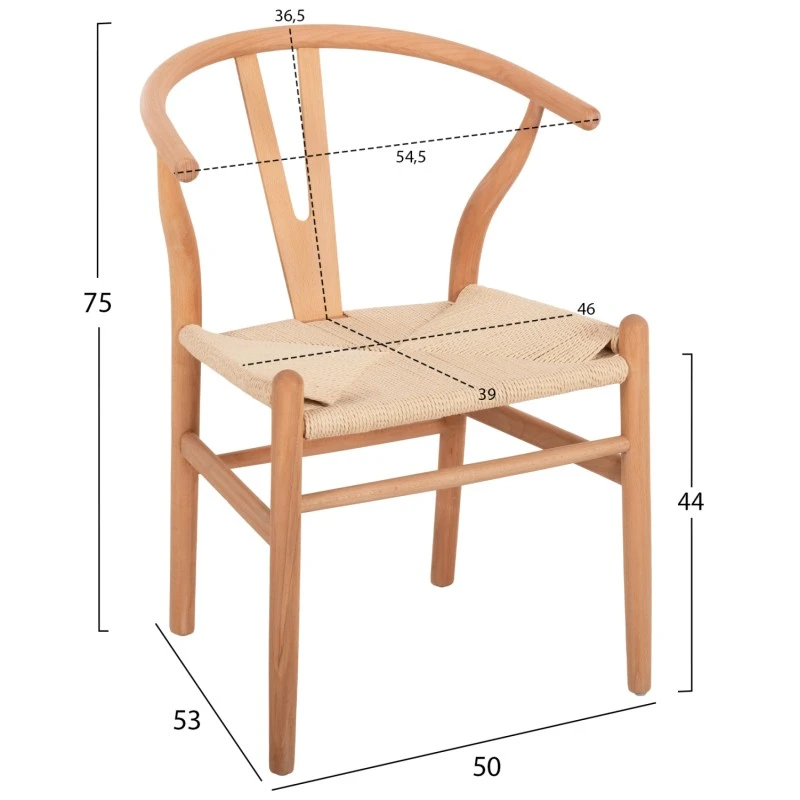 ΣΕΤ ΤΡΑΠΕΖΑΡΙΑΣ 5ΤΜΧ BRAVE HM21182 MDF TOP-ΞΥΛΟ ΟΞΙΑΣ & PAPER ROPE ΣΕ ΦΥΣΙΚΟ