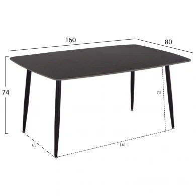 ΣΕΤ ΤΡΑΠΕΖΑΡΙΑΣ 5ΤΜΧ RAVEN HM21069.02 ΚΕΡΑΜΙΚΟ TOP ΜΑΥΡΟ ΜΑΡΜΑΡΟ & 4 ΚΑΡΕΚΛΕΣ