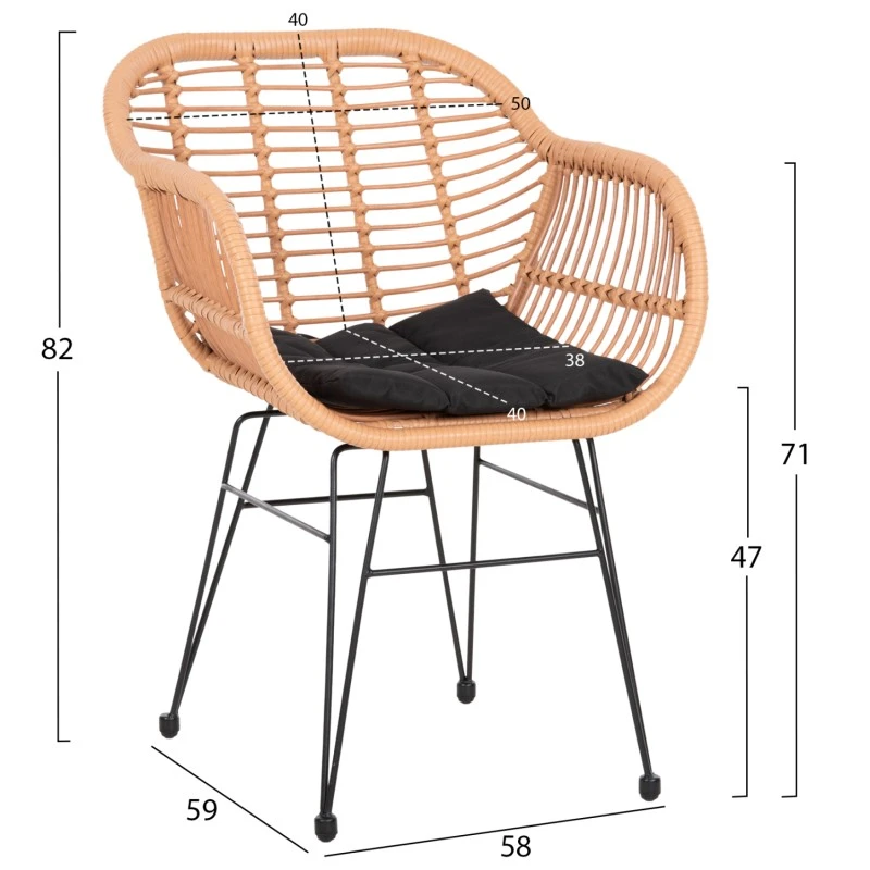 ΣΕΤ 7ΤΜΧ ALLEGRA WICKER ΜΕ ΤΡΑΠΕΖΙ 160X90X78Υ ΜΠΕΖ & ΜΑΥΡΟ ΧΡΩΜΑ HM10495