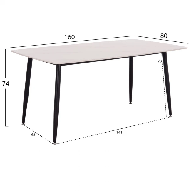 ΣΕΤ ΤΡΑΠΕΖΑΡΙΑΣ 7ΤΜΧ RAVEN HM21070.01 ΚΕΡΑΜΙΚΟ TOP--4 ΚΑΡΕΚΛΕΣ & 2 ΠΟΛΥΘΡΟΝΕΣ ΕΚΡΟΥ