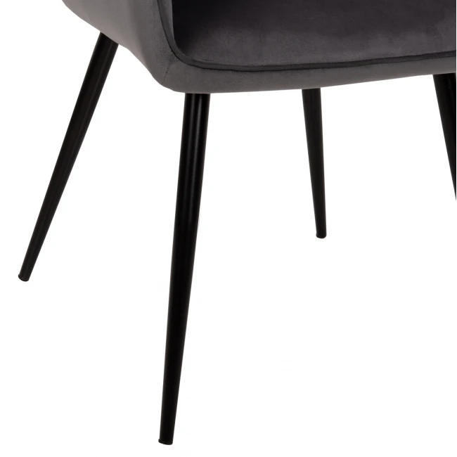 ΣΕΤ ΤΡΑΠΕΖΑΡΙΑΣ 7ΤΜΧ RAVEN HM21070.03 ΚΕΡΑΜΙΚΟ TOP--4 ΚΑΡΕΚΛΕΣ & 2 ΠΟΛΥΘΡΟΝΕΣ ΓΚΡΙ