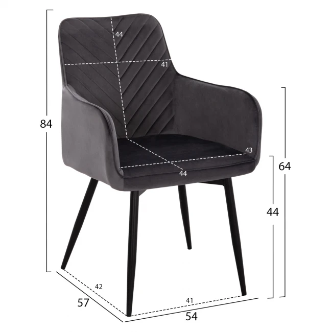 ΣΕΤ ΤΡΑΠΕΖΑΡΙΑΣ 7ΤΜΧ RAVEN HM21070.03 ΚΕΡΑΜΙΚΟ TOP--4 ΚΑΡΕΚΛΕΣ & 2 ΠΟΛΥΘΡΟΝΕΣ ΓΚΡΙ