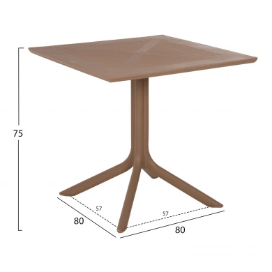 ΣΕΤ ΤΡΑΠΕΖΑΡΙΑΣ ΕΞ.ΧΩΡΟΥ 3ΤΜΧ CLEO HM21136 ΠΟΛΥΠΡΟΥΛΕΝΙΟ ΣΕ ΚΑΠΟΥΤΣΙΝΟ