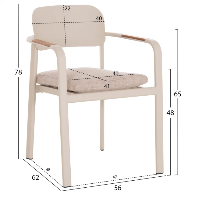 ΣΕΤ ΤΡΑΠΕΖΑΡΙΑΣ ΕΞ.ΧΩΡΟΥ 6 ΘΕΣΕΩΝ ELARA HM10726.05 ΜΠΕΖ ΑΛΟΥΜΙΝΙΟ-ΕΠΕΚΤΕΙΝΟΜΕΝΟ ΤΡΑΠΕΖΙ