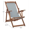 ΣΕΖΛΟΝΓΚ ΜΕ ΜΠΡΑΤΣΑ ΛΗΜΝΟΣ & PVC ΓΚΡΙ HM11708.10T ΞΥΛΟ ΟΞΙΑΣ ΚΑΡΥΔΙ 62.5x97x105Υεκ
