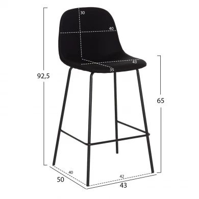 ΣΚΑΜΠΟ ΜΠΑΡ VINCENT HM9298.24 ΜΕΣΑΙΟΥ ΥΨΟΥΣ-ΜΑΥΡΟ ΥΦΑΣΜΑ-ΜΕΤΑΛΛΙΚΑ ΠΟΔΙΑ 43x50x92,5Υεκ