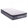ΣΤΡΩΜΑ DREAMTOPIA, σειρά ULTIMATE HM661.110 POCKET SPRING ΜΕ ΑΝΩΣΤΡΩΜΑ 110X190x34Yεκ.