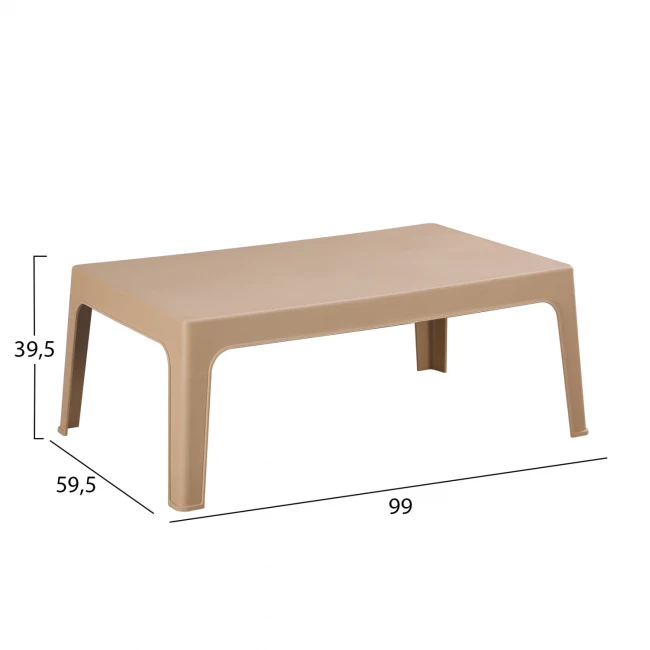 ΤΡΑΠΕΖΑΚΙ ΟΡΘΟΓΩΝΙΟ SLEEK HM6367.03 ΠΟΛΥΠΡΟΠΥΛΕΝΙΟ ΚΑΠΟΥΤΣΙΝΟ 99x59.5x39.5Υεκ.