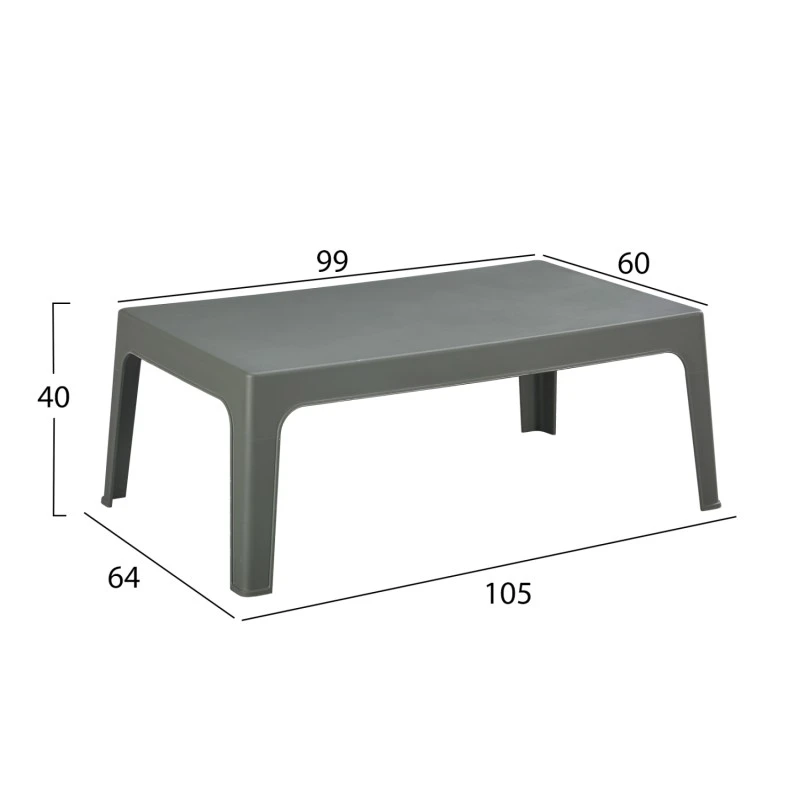 ΤΡΑΠΕΖΑΚΙ ΟΡΘΟΓΩΝΙΟ SLEEK HM6367.05 ΠΟΛΥΠΡΟΠΥΛΕΝΙΟ DARK OLIVE 99x59.5x39.5Υεκ.