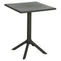 ΤΡΑΠΕΖΙ ΠΟΛΥΠΡΟΠΥΛΕΝΙΟΥ ΤΕΤΡΑΓΩΝΟ TERRIN HM6125.15 DARK OLIVE 60,5x60,5x76,5Υεκ.