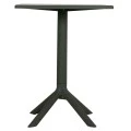 ΤΡΑΠΕΖΙ ΠΟΛΥΠΡΟΠΥΛΕΝΙΟΥ ΤΕΤΡΑΓΩΝΟ TERRIN HM6125.15 DARK OLIVE 60,5x60,5x76,5Υεκ.
