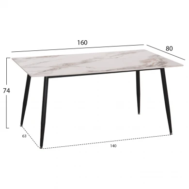 ΤΡΑΠΕΖΙ RAVEN HM18150.04 ΚΕΡΑΜΙΚΟ TOP ΜΕ ΟΨΗ ΛΕΥΚΟ/ΚΑΦΕ ΜΑΡΜΑΡΟ 160x80x74Υεκ.