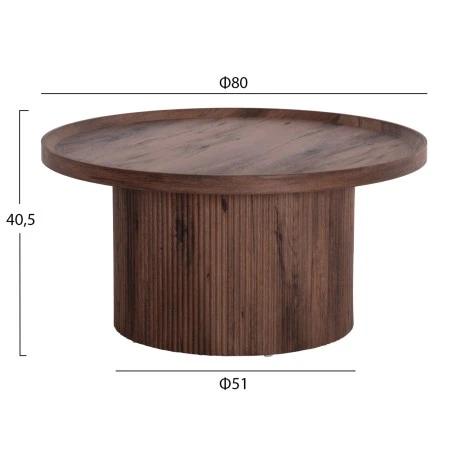 ΤΡΑΠΕΖΙ ΣΑΛΟΝΙΟΥ MARGON HM18026 MDF ΣΕ ΣΚΟΥΡΟ ΚΑΦΕ ΞΥΛΟΥ Φ80x40,5Υεκ.