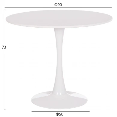 ΤΡΑΠΕΖΙ ΣΤΡΟΓΓΥΛΟ BROLIN HM18141.01 MDF TOP-ΒΑΣΗ ΜΕΤΑΛΛΙΚΗ--ΛΕΥΚΟ Φ90x73Υεκ