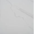ΤΡΑΠΕΖΙ ΤΡΑΠΕΖΑΡΙΑΣ ΣΤΡΟΓΓΥΛΟ SINTERED STONE ΛΕΥΚΟ ΜΕΤΑΛ.ΠΟΔΙΑ Φ115x75Y εκ.HM9309.02