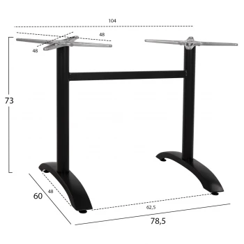 ΒΑΣΗ ΑΛΟΥΜΙΝΙΟΥ ΔΙΣΤΗΛΗ HM461.01 ΜΑΥΡΟ ΜΑΤ 78,5Χ60Χ73Υ εκ.