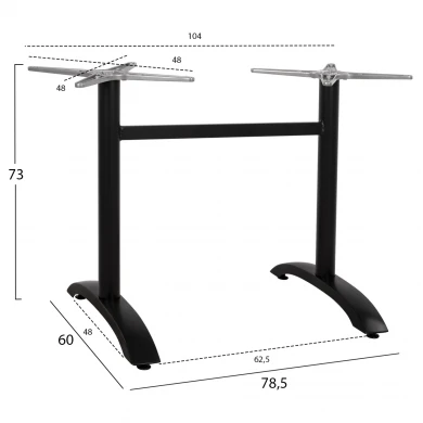 ΒΑΣΗ ΑΛΟΥΜΙΝΙΟΥ ΔΙΣΤΗΛΗ HM461.01 ΜΑΥΡΟ ΜΑΤ 78,5Χ60Χ73Υ εκ.
