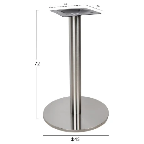 ΒΑΣΗ INOX Φ45x72Υ εκ.ΥΨΟΣ HM419