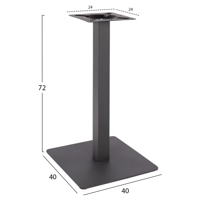 ΒΑΣΗ ΜΕΤΑΛΛΙΚΗ ΓΚΡΙ 40X40X72Υεκ. HM414.20