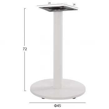 ΒΑΣΗ ΜΕΤΑΛΛΙΚΗ ΛΕΥΚΗ ΜΑΤ Φ45x72Υεκ. ΜΕ ΡΕΓΟΥΛΑΤΟΡΟΥΣ HM419.12