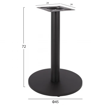 ΒΑΣΗ ΜΕΤΑΛΛΙΚΗ ΜΑΥΡΗ ΜΑΤ Φ45X72Υεκ. ΜΕ ΡΕΓΟΥΛΑΤΟΡΟΥΣ HM419.11