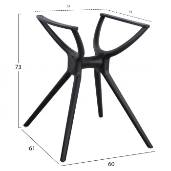 ΒΑΣΗ ΠΟΛΥΠΡΟΠΥΛΕΝΙΟΥ ΜΑΥΡΗ HM462.01 ΓΙΑ ΕΠΙΦΑΝΕΙΑ 80Χ80