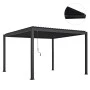 ΒΙΟΚΛΙΜΑΤΙΚΗ ΠΕΡΓΚΟΛΑ ΑΛΟΥΜΙΝΙΟΥ DOMECIL HM6612.01 ΜΕ ΜΕΤΑΛ. ΠΕΡΣΙΔΕΣ--300x400x240Υ