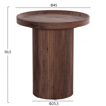 ΒΟΗΘΗΤΙΚΟ ΤΡΑΠΕΖΙ MARGON HM18027 MDF ΣΕ ΣΚΟΥΡΟ ΚΑΦΕ ΞΥΛΟΥ Φ45x50,5Υεκ.