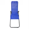 ΞΑΠΛΩΣΤΡΑ ΚΟΥΝΙΣΤΗ SWINGSAND HM6553.05 ΜΠΛΕ TEXTILENE--ΜΑΥΡΟ ΜΕΤΑΛΛΟ 143x60x94Υεκ