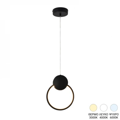 Ceiling luminaire led Gardio pakoworld metal in black color 20x2x25cm