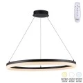 Φωτιστικό οροφής Nebrian pakoworld led μέταλλο μαύρο Φ60x15εκ