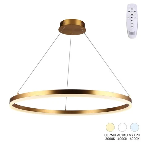 Ceiling lamp Nebrian pakoworld led gold metal D60x15cm