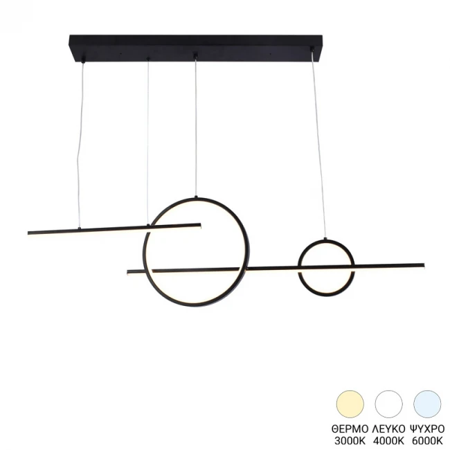 4-light ceiling luminaire led Polindia pakoworld metal in black color 80cm