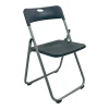 Folding chair Edison pakoworld black 38x49x73cm