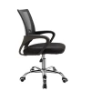 Berto II pakoworld office chair recline with mesh fabric in black shade 60x48x85-95cm
