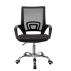 Berto II pakoworld office chair recline with mesh fabric in black shade 60x48x85-95cm