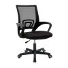 Berto II pakoworld office chair with mesh fabric in black shade 60x48x85-95cm