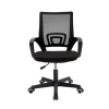 Berto II pakoworld office chair with mesh fabric in black shade 60x48x85-95cm