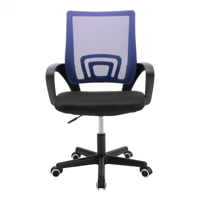 Berto II pakoworld office chair with mesh fabric in blue-black shade 60x48x85-95cm