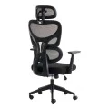 Καρέκλα γραφείου διευθυντή Cadrey pakoworld mesh μαύρο 67x64x120-128εκ