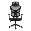 Καρέκλα γραφείου διευθυντή Cadrey pakoworld mesh μαύρο 67x64x120-128εκ
