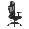 Καρέκλα γραφείου διευθυντή Magida pakoworld mesh μαύρο 58.5x66x115-125εκ