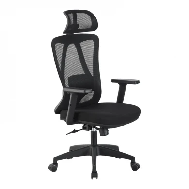 Καρέκλα γραφείου διευθυντή Magida pakoworld mesh μαύρο 58.5x66x115-125εκ