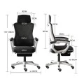 Manager's office chair with footrest Meton pakoworld white - mesh black 48x60x118-128cm