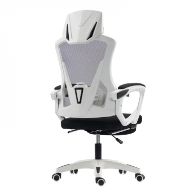 Manager's office chair with footrest Meton pakoworld white - mesh black 48x60x118-128cm