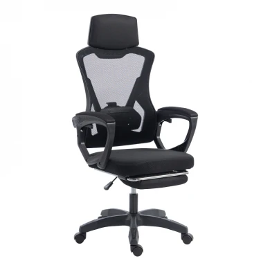 Manager's office chair with footrest Meton pakoworld mesh black color 48x60x118-128cm