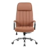 Καρέκλα γραφείου διευθυντή Morales pakoworld pu καφέ 60x70x118-124εκ