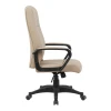 Roby pakoworld pu cappuccino manager's office chair 60x70x102-110cm