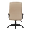 Roby pakoworld pu cappuccino manager's office chair 60x70x102-110cm